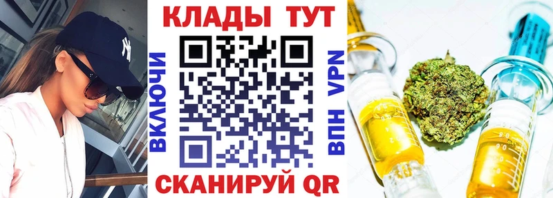 Где купить наркотики Сосенский A-PVP Каннабис Меф мяу мяу Амфетамин КОКАИН Гашиш