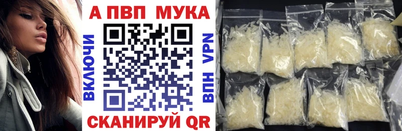 OMG как зайти Сосенский Alfa_PVP СК