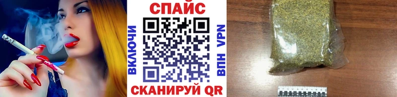 Бутират вода  МЕГА ссылки  Сосенский  купить наркотики сайты 