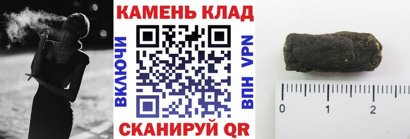ГАШ гарик  Сосенский 