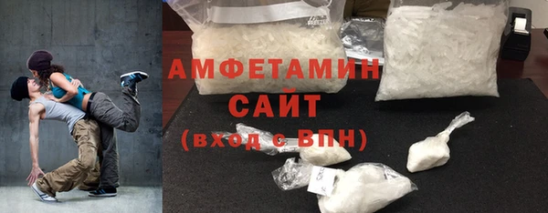 скорость Михайловск