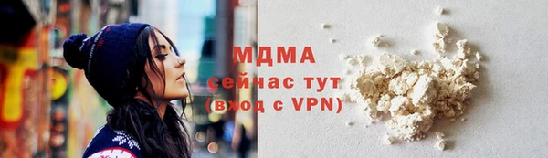 скорость mdpv Алзамай