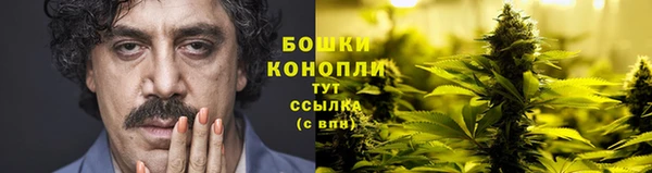 скорость mdpv Алзамай