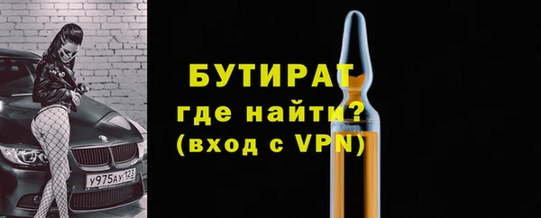 apvp Михайловка