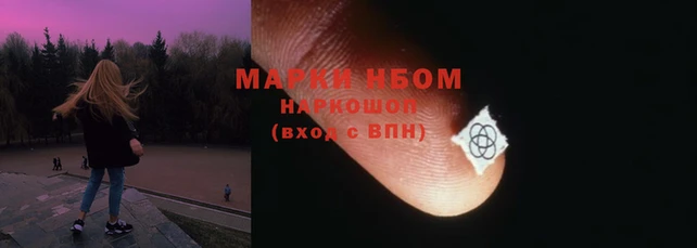 бошки Алексеевка