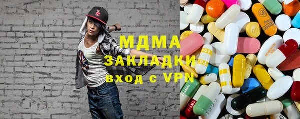 2c-b Алексин