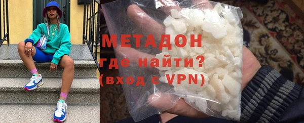 бошки Алексеевка